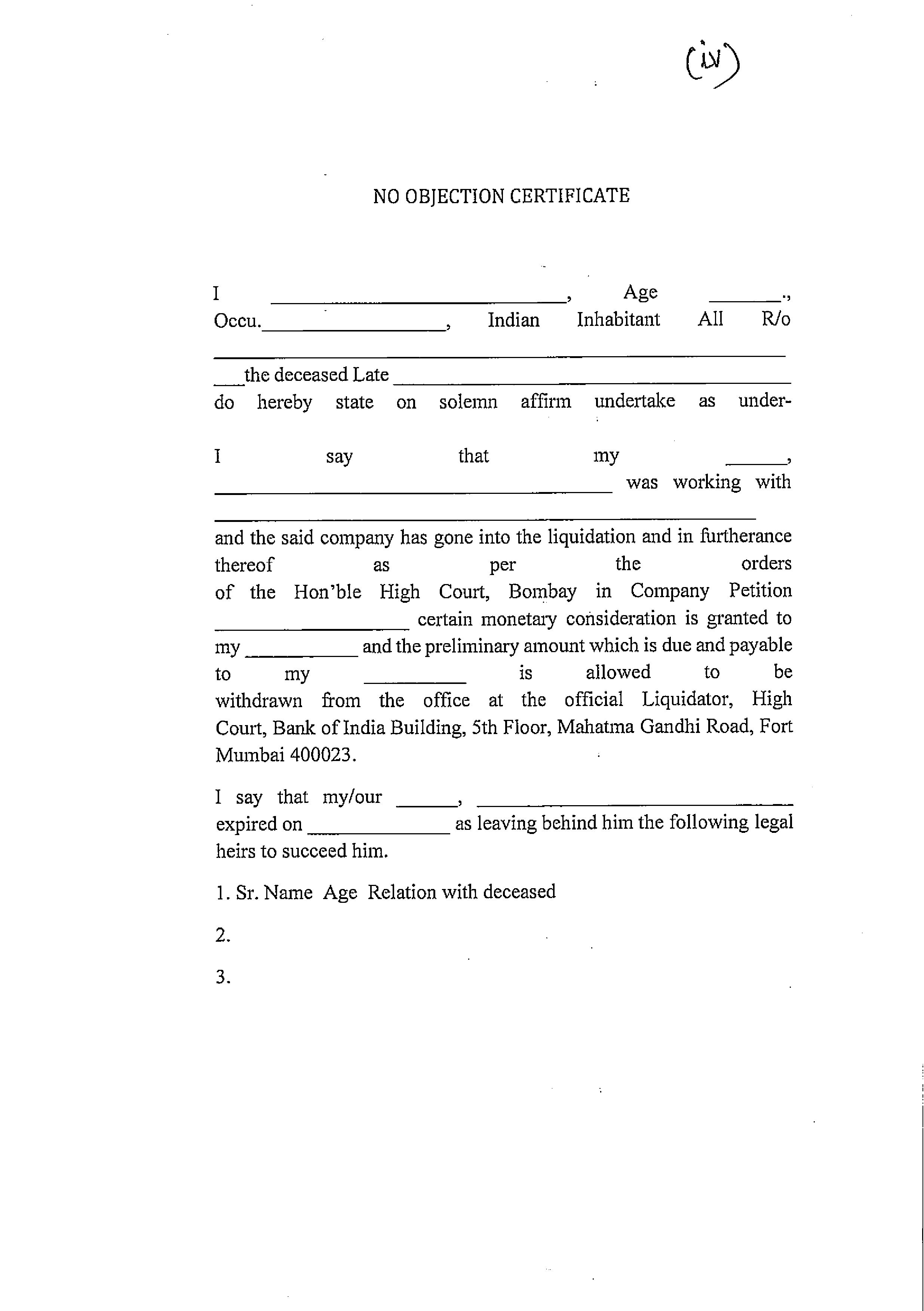 Other Notice